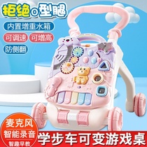 Baby stroller anti-rollover stroller baby toy hand push learning walker artifact 6-18 months