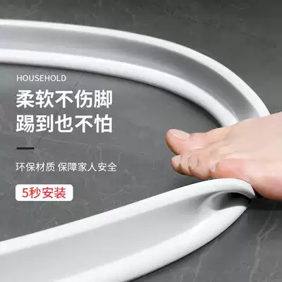 Bathroom water barrier strip plus high bendable waterproof strip Powder room self-adhesive ground water barrier silicone threshold water barrier strip