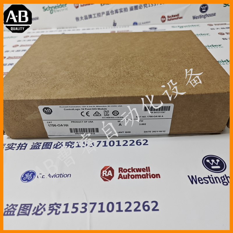1756-OA16I Output Module ControlLogix AC Digital 16 points 1756OA16I-Taobao