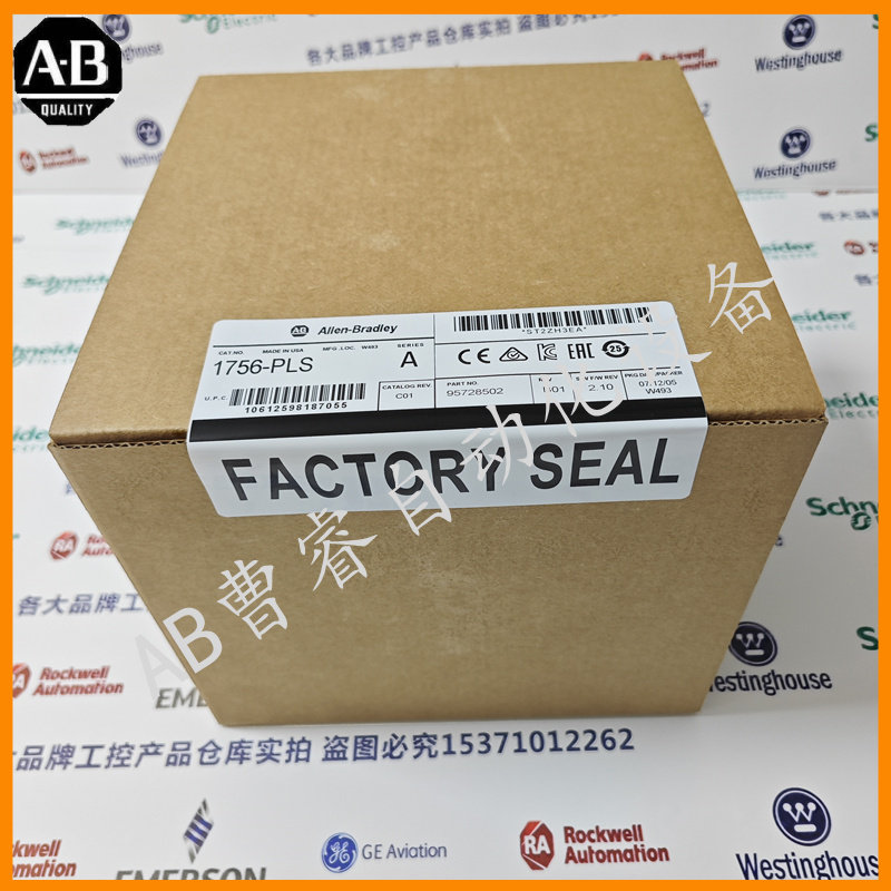 1756-PLS ControlLogix programmable limit switch module 3-20 pin 1756PLS-Taobao