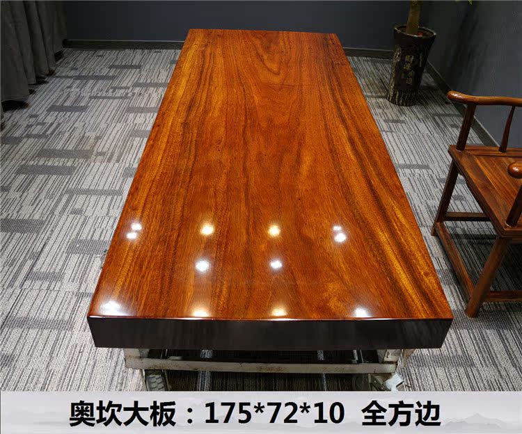 Size: 175*72*10 Okan large board solid wood tea table green heart sandalwood pineapple lattice furniture office conference table