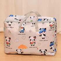 Quilt travel bag student large number small number collecting bag bagging bag Oxford cloth to finish the household of clothing