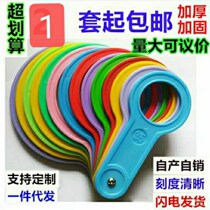 Fruit Grading Plate Quantity Fruit Circle Amount Fruit Instrumental Garlic Vo Citrus Citrus Apple Ugly Orange Fruit Size Measuring Caliper