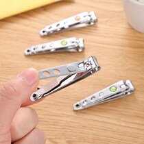 Cute cartoon nail clippers knife cut single fit adult home large flat mouth stainless steel anti-splash special tool