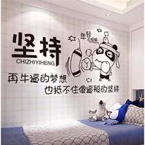 Wall paper Self-adhesive wall Decorative Bedroom Wall Dormitory Motivator posters Poster Paper Wall Sticker Slogans