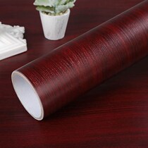 Thickened waterproof door frame wrapping sticker door sleeve sticker self-adhesive window frame wood wood wood wood wood wood wood wood wood wood wood wood wood wood wood wood wood wood wood wood wood wood wood wood wood