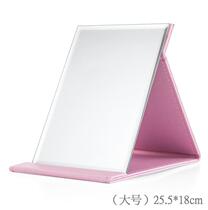Desktop Makeup Mirror Child Livable Folding Single-sided Dresser Student Portable Dorm Desktop Mirror Large Size Minimalist