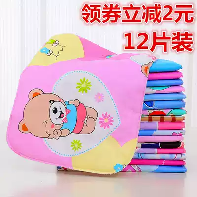 12-pack newborn baby diaper pad waterproof washable breathable leak-proof soft trumpet baby cotton diaper pad