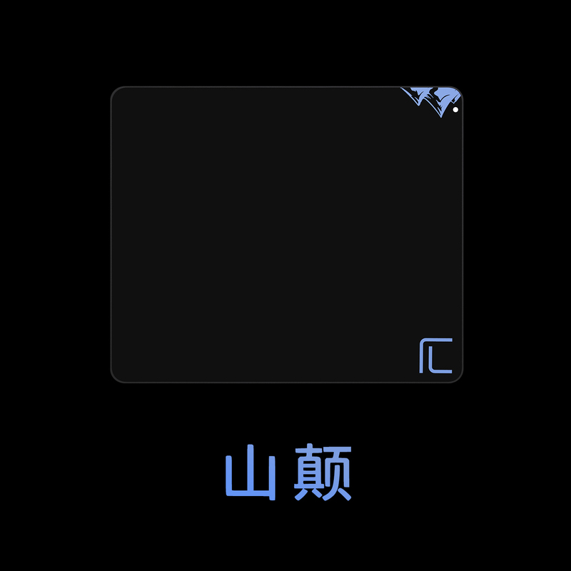 【Yuanxu】 Shandian Control Mouse Pad Inoue Slimflex 【Yuanxu】 Shandian Control Mouse Pad Inoue Slimflex