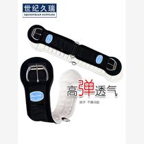 Western saddle front bellyband breathable anti-wear bellyband removable saddle bellyband foam bellyband foam bellyband wheel