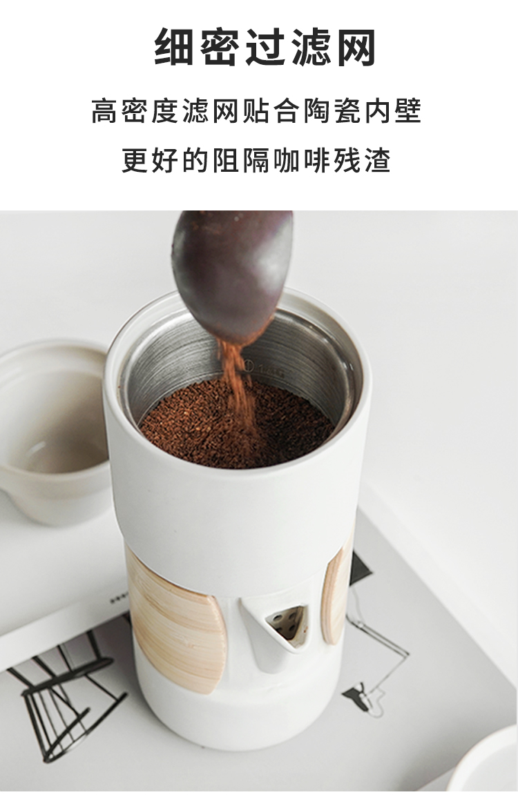 Good nest ceramic office household drip coffee and tea pot set type hand coffee appliances with tea teapot