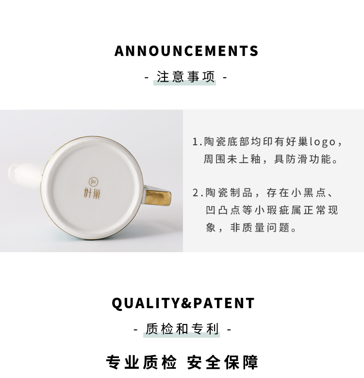 Good nest ceramic gift tea coffee tea set a teapot two northern wind office household glass cup