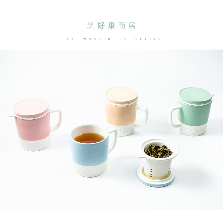 Good nest ceramic cup high - capacity contracted Nordic style mark cup with cover every separation tea tea tea cups