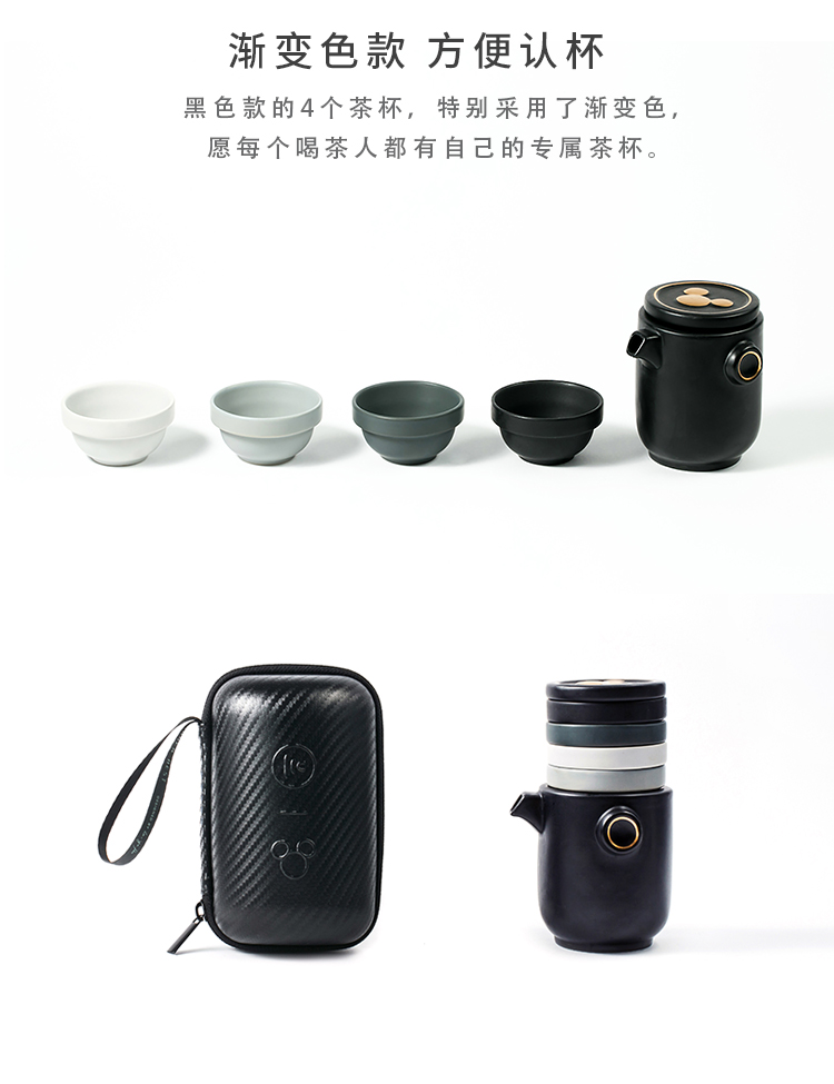 Good nest wondernest share set a pot of four cups of mickey portable bag type ceramic crack cup