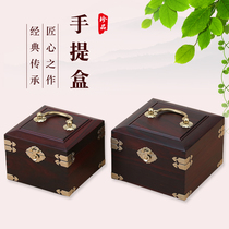 Purple sand tea set with a icon box of redwood jewelry boxes solid wooden literary toy with treasures gift packing box