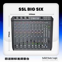 SSL Big Six Analog Mixer
