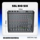 SSL Big Six Analog Mixer