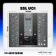 SSL UC1 Plugen Controller