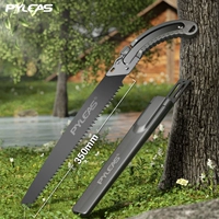 Быстрая пила SK4 (Dark Warrior 350мм) + 1 запасное пильное полотно