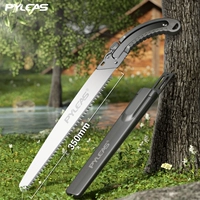 Быстрая пила SK4 (Серафим 350мм)