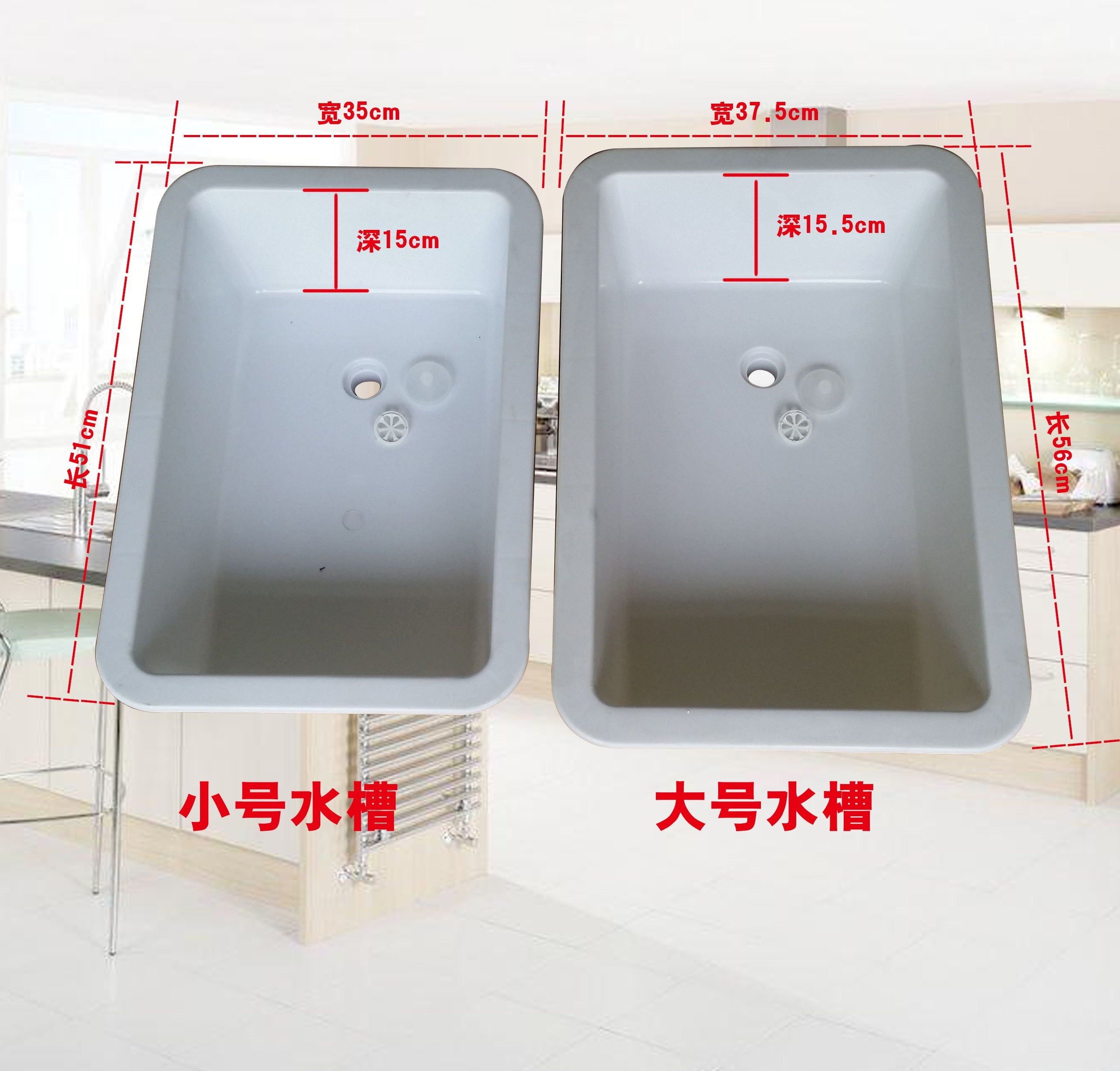 厨房塑料简易水槽水池洗碗盆临时带支架室外阳台洗菜盆洗手盆水