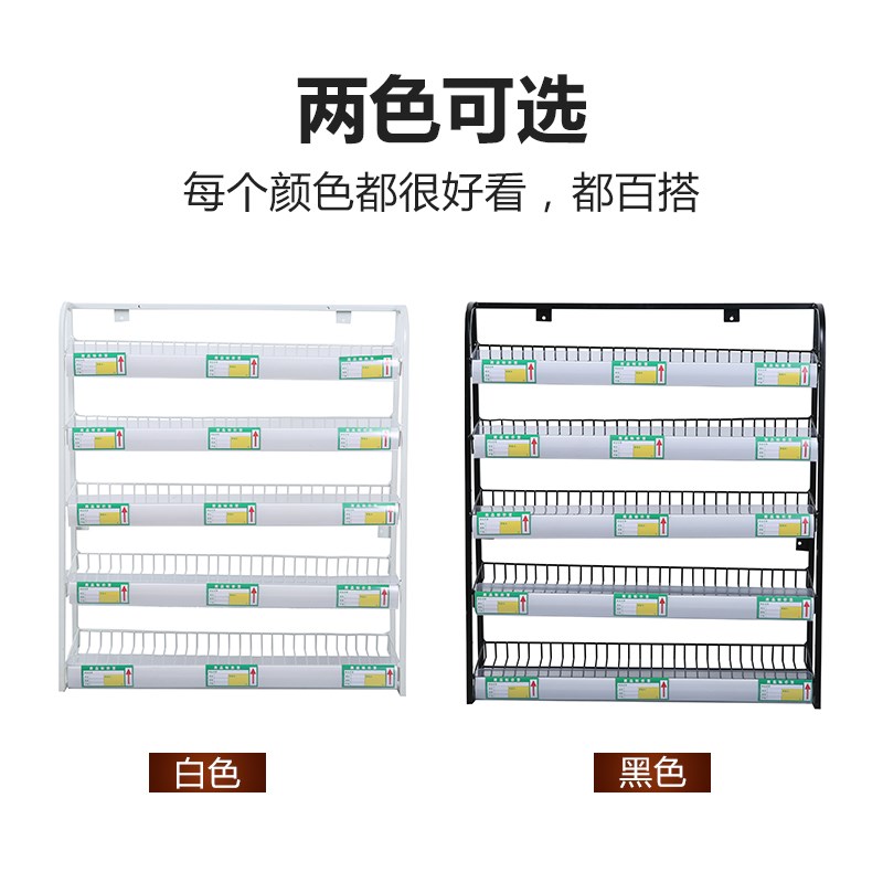 Snack rack Commercial supermarket chewing gum cabinet Cash register counter Small shelf Convenience store cashier front snack display rack can be