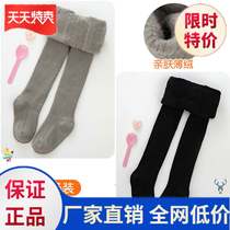 Girls pantyhose plus velvet pantyhose girl pantyhose sideline autumn and winter childrens clothing