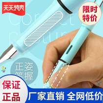 Pens used by students. Primary school students can change ink bags. Boys and children are convenient for junior high school students to practice student pens.