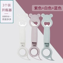 Bottle opener multifunctional multi-purpose beer starter bottle screwdriver bottle opener can opener artifact wine opener