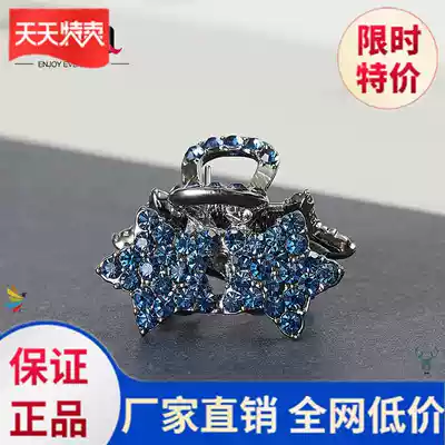 Hairclip hairclip bangs clip bangs clip grab clip National Female small durable hair summer easy to use small hairclip