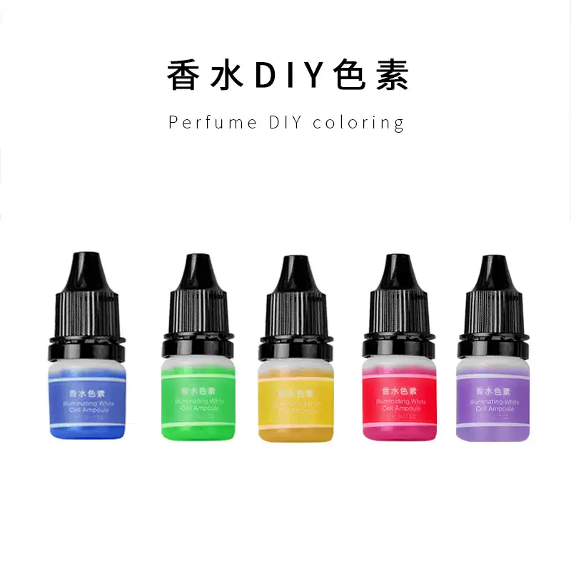 手工DIY香水水溶性液体色素染料颜料不分层高溶解度水颜色着色剂