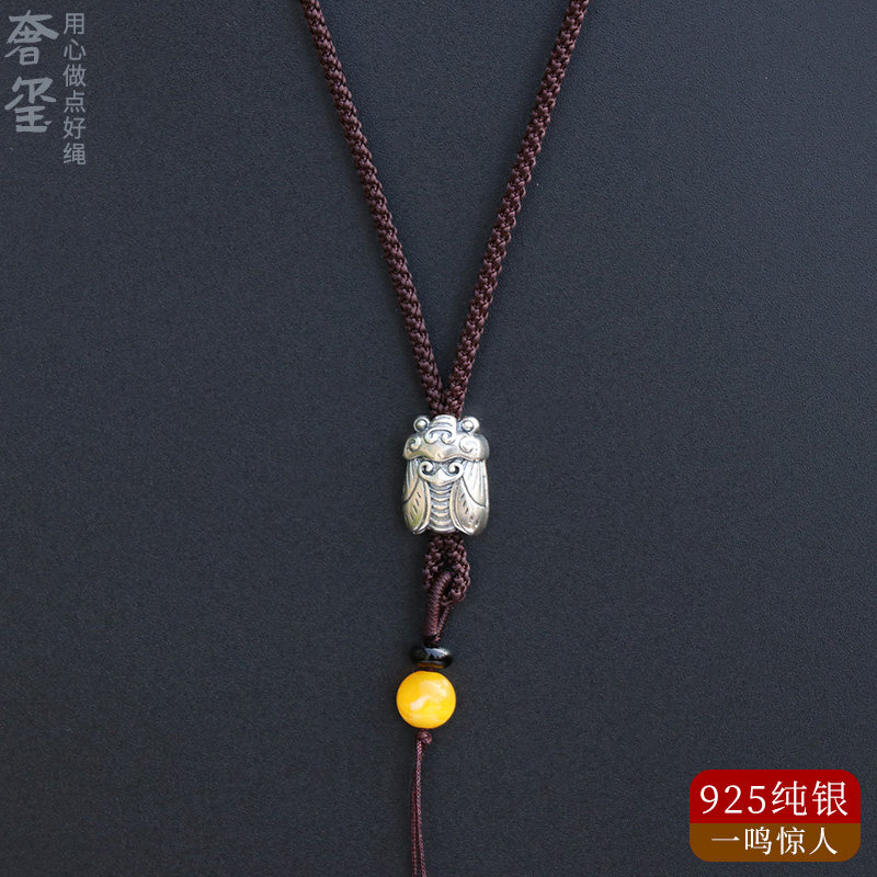 Pixiu pendant lanyard women's high-end hanging neck sterling silver gold men's hand-woven jade jade pendant jade thick rope