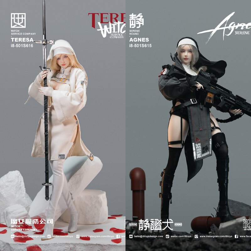 [in Stock] I8Toys Holy Light Dalai Quiet Dog Agnes Witch Teresa 1/6 Figure