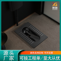 Xigang around Flushing stainless steel squatting toilet black squatting pit bar toilet toilet potty squat toilet