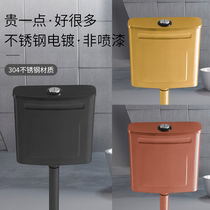 Xi steel black stainless steel tank toilet hanging wall type induction tank Home toilet squatting pan flush water tank