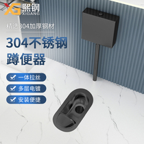 Xi steel black stainless steel squatting pan water tank suit with splash-proof urine baffle bedpan squatting-type stool
