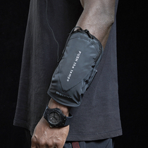 Running mobile phone arm bag men and women outdoor sports fitness arm bag universal wrist arm arm bag