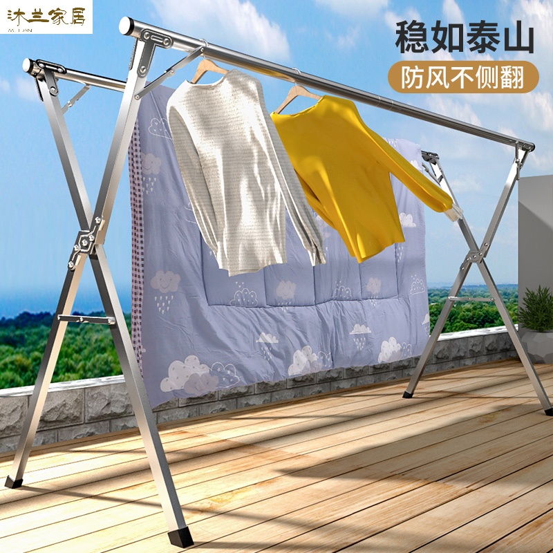 Clothes pole dormitory folding balcony floor-to-ceiling mobile stainless steel clothes rack windproof indoor telescopic double pole drying clothes
