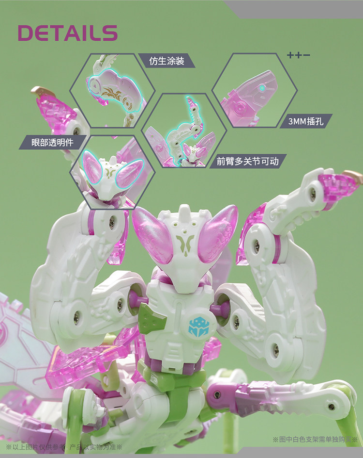 52Toys BEASTBOX BB-37LO LLotus Praying Mantis Transformation Toy