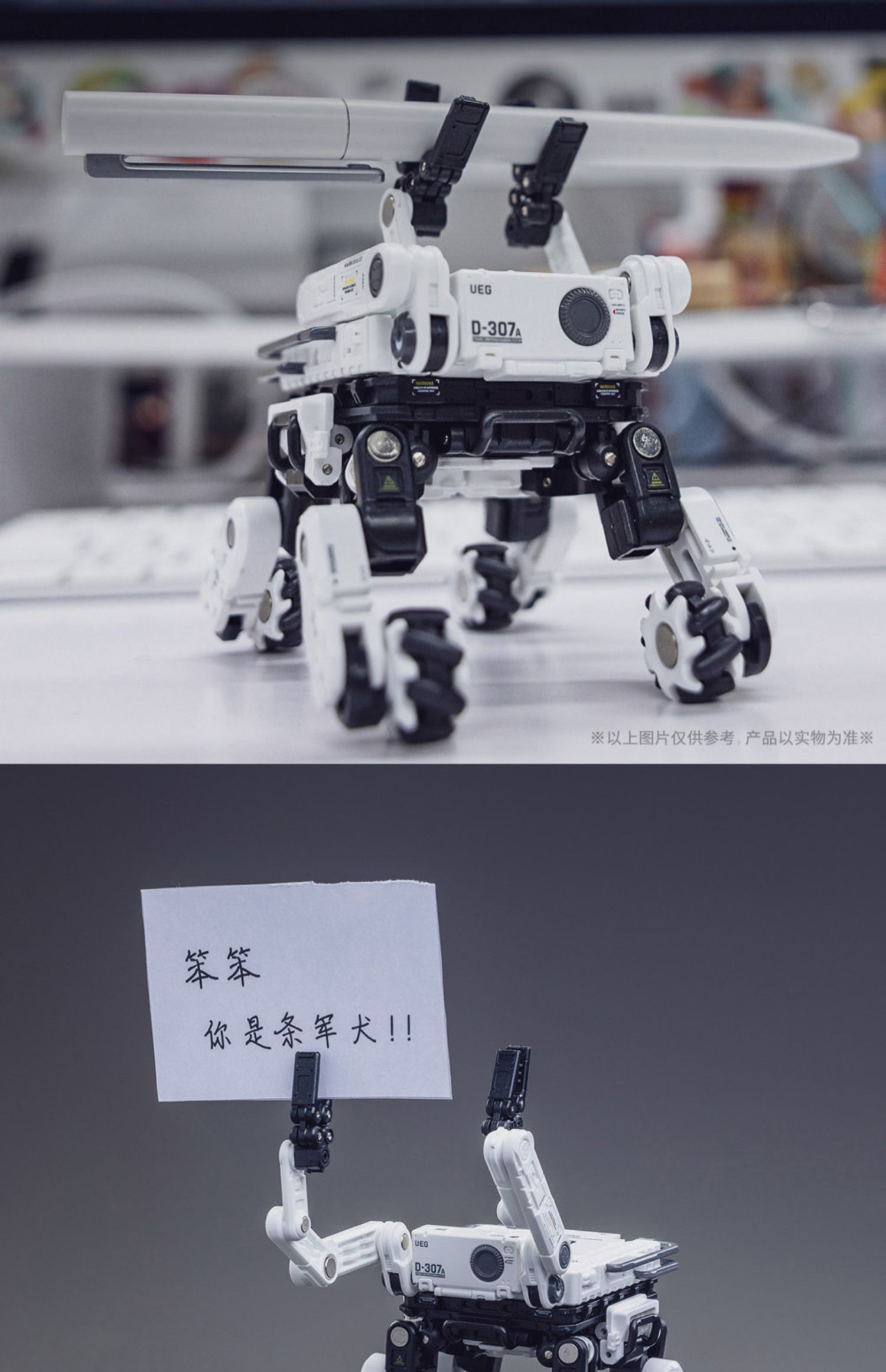 52Toys BEASTBOX limited VER MB-26 BENBEN THE WANDERING EARTH