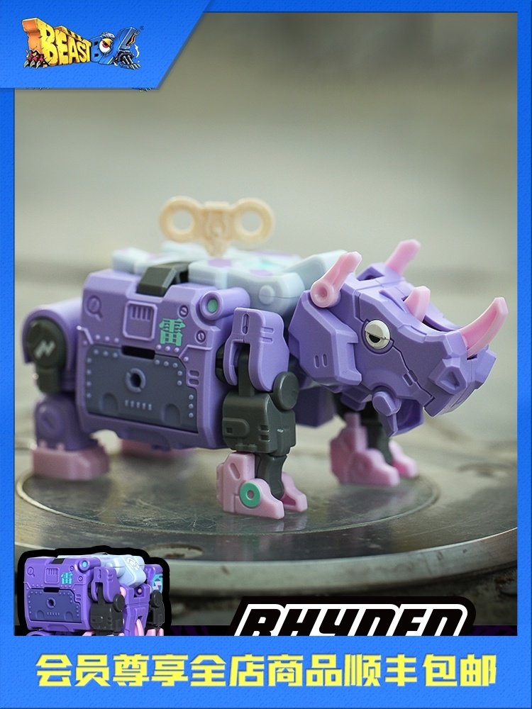 (BEASTBOX)Meng beast box series Lightning Rhinoceros deformation toy ornament assembly model