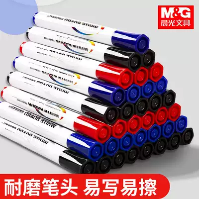 Chenguang whiteboard pen erasable teacher with thick children blackboard pen water-based special pen can add ink large marker pen pen white board whiteboard ball pen thick head large large large large capacity