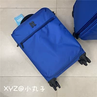 Сапфировый синий (обновление с расширением)