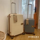 Ретро вместительный и большой чемодан, 20 дюймов, 29 дюймов