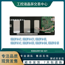 Spot KCG062HV1AA-A21 industrial accessories LQ64D34 display screen. Please consult customer service before bidding.