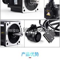 Bargaining price for MP3-130H3319 new original XINJE stepper motor in stock