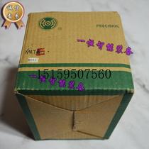 Bargaining (original temperature controller XMTE-8931 actual goods spot bargaining