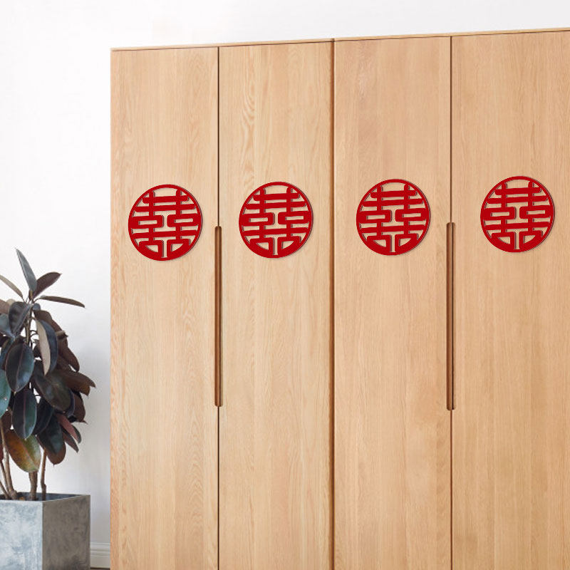 Small festive word wedding with thickened unwoven Chinese atmosphere hollowed-out living room New room door window integral cupboard Heineword paste