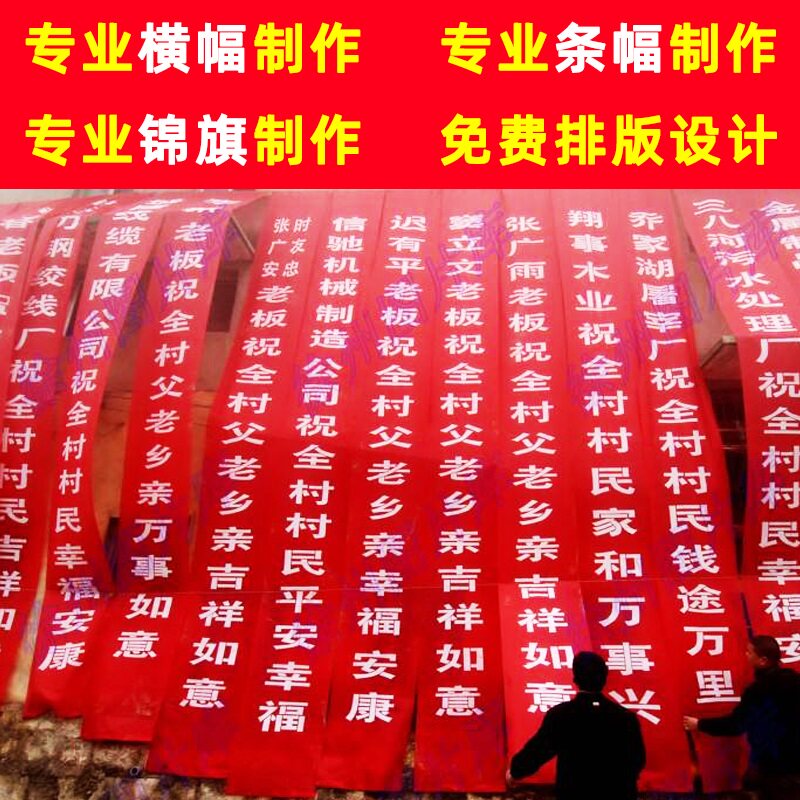 浦北百盛木业