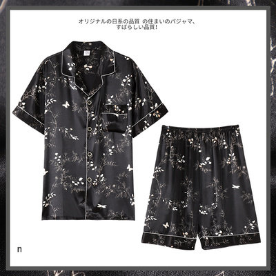 Hong Kong silk pajamas men's summer ice silk thin short-sleeved shorts men's home service summer large size silk suit